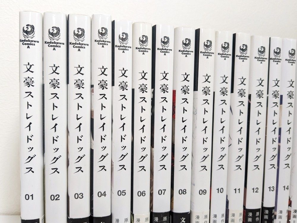 文豪ストレイドッグス 1～26巻 ＋ 関連本等 計60冊 セット｜Yahoo