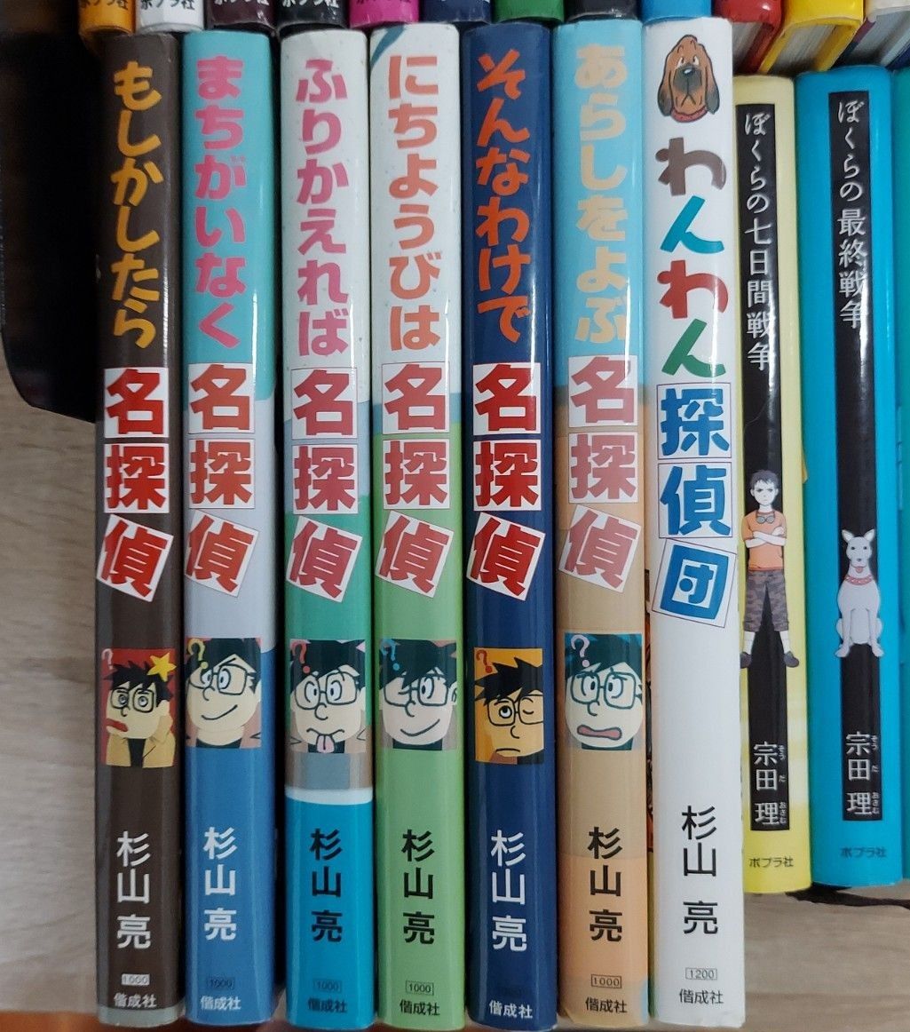 人気シリーズ 児童書 まとめ売り 定番 有名 メディア化 アニメ化
