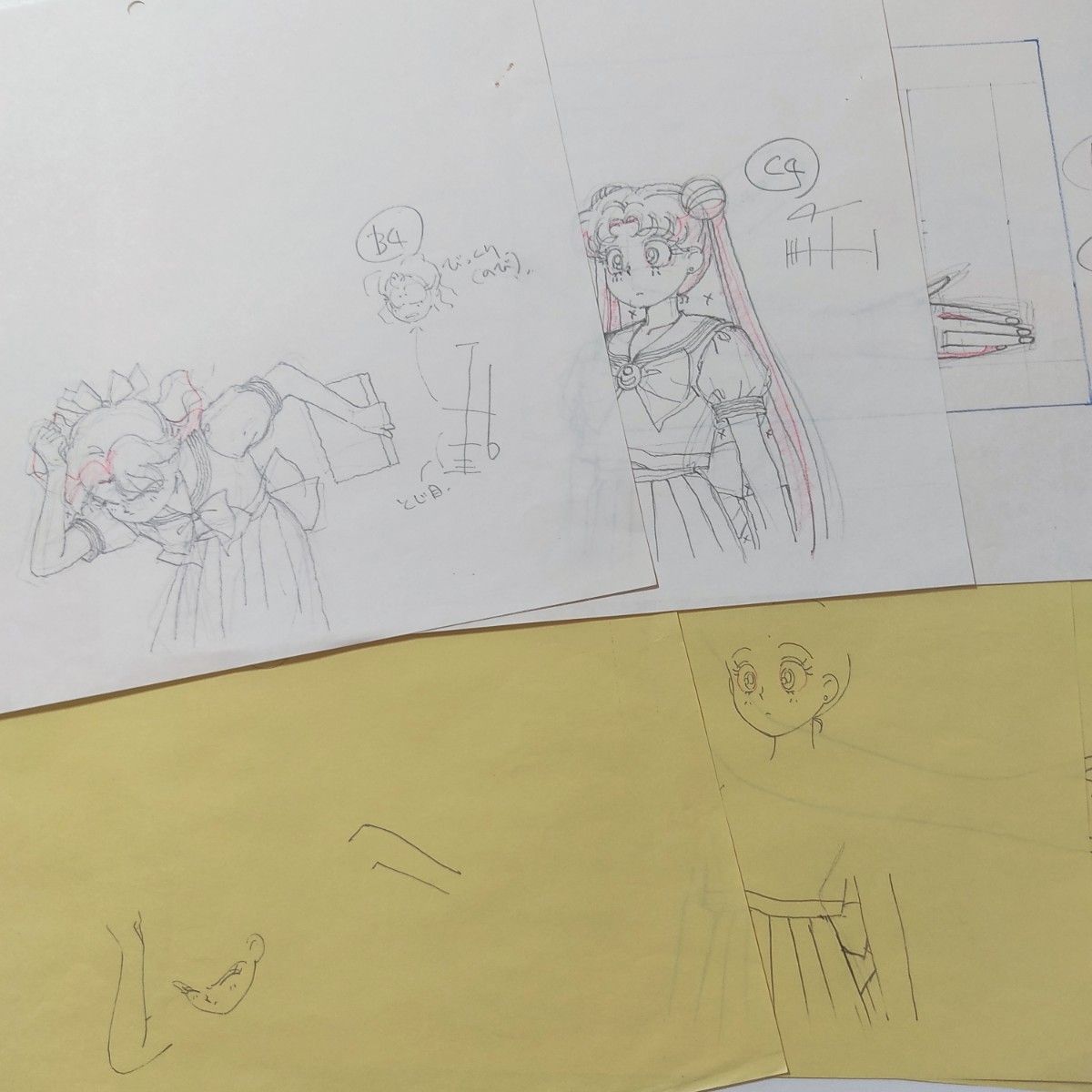 当時モノ】美少女戦士セーラームーン(無印) アニメ原画 17話⑧｜Yahoo