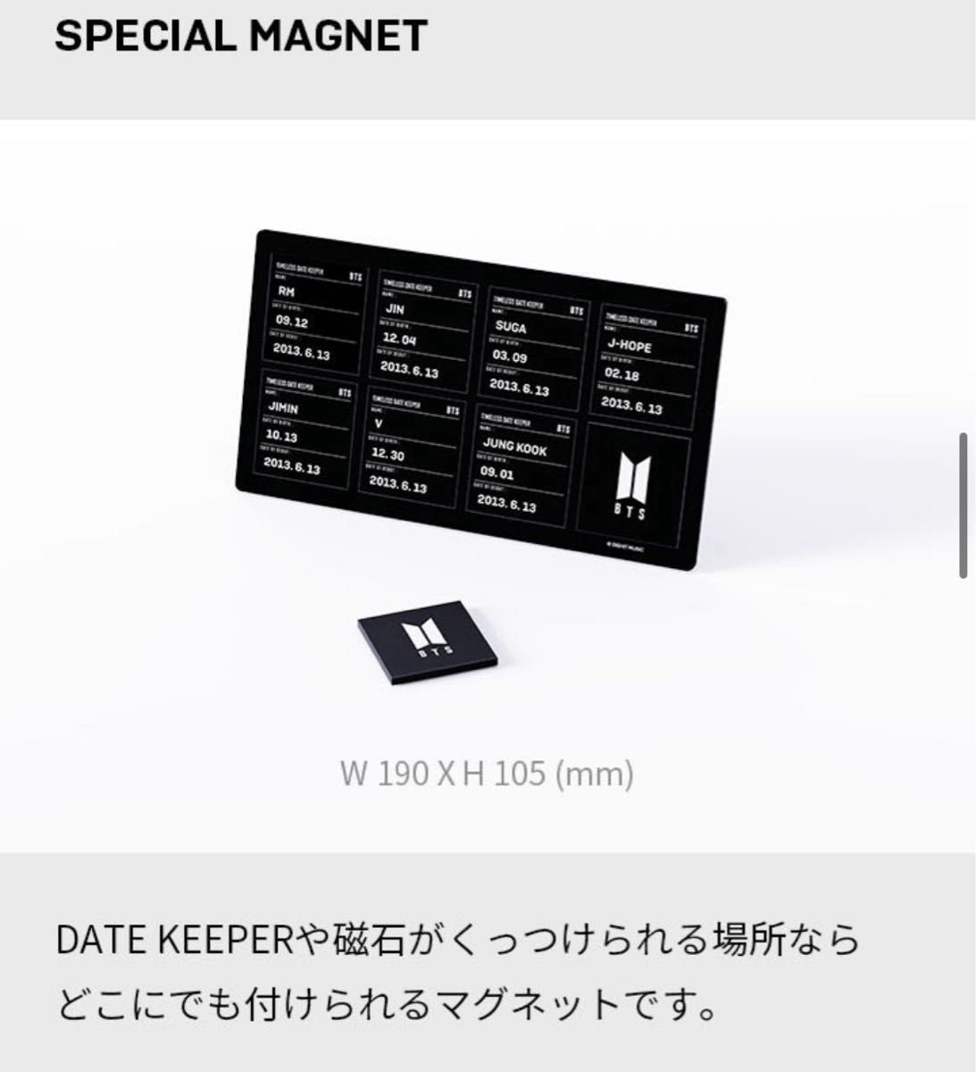 公式》BTS MERCH BOX ♯19 マーチボックス19｜Yahoo!フリマ（旧PayPay
