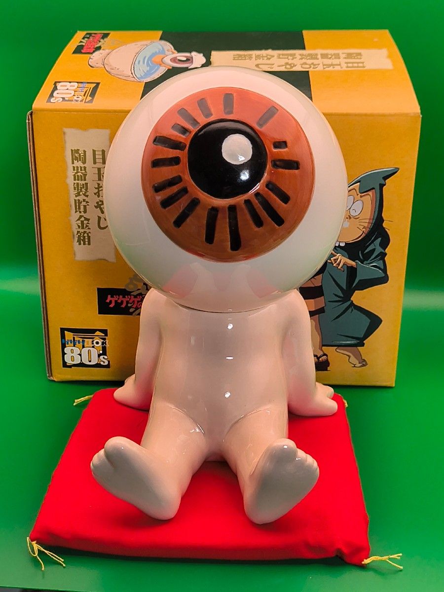 ゲゲゲの鬼太郎 目玉おやじ 陶器製貯金箱｜Yahoo!フリマ（旧PayPayフリマ）