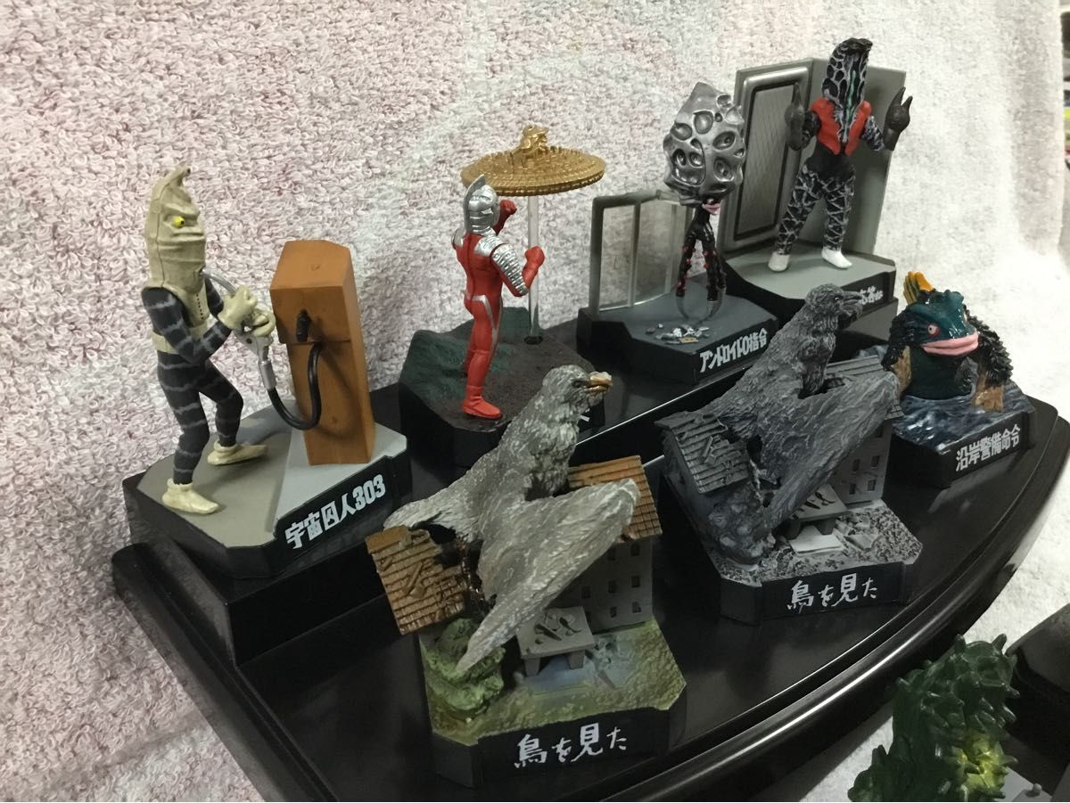 ウルトラ怪獣名鑑 ウルトラマン&ウルトラセブン 1st SEASON EPISODES