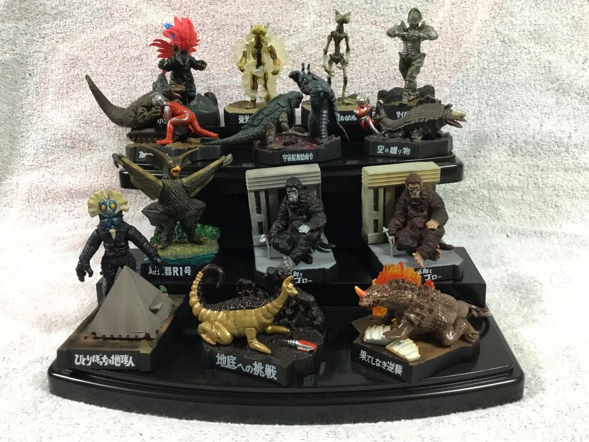 ウルトラ怪獣名鑑 ウルトラマン&ウルトラセブン 3rd SEASON EPISODES