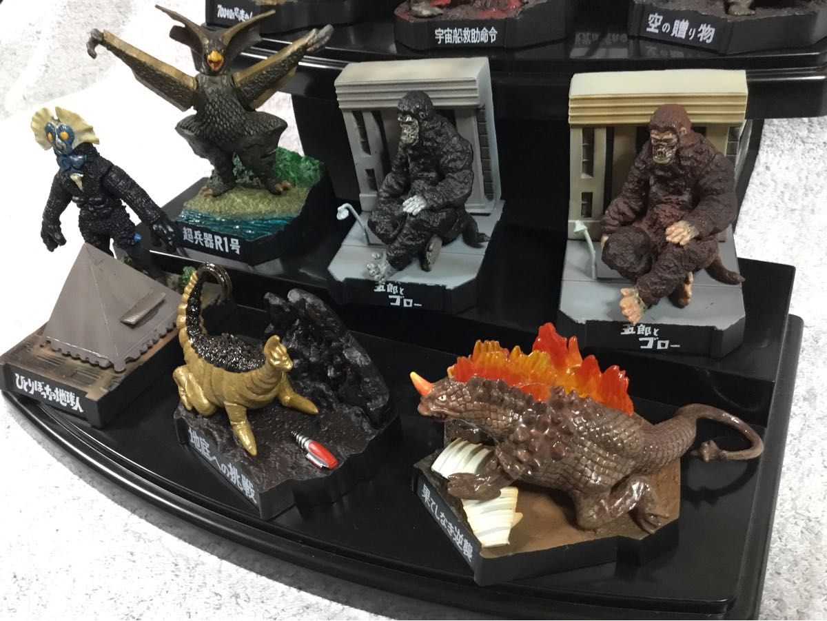 ウルトラ怪獣名鑑 ウルトラマン&ウルトラセブン 3rd SEASON EPISODES