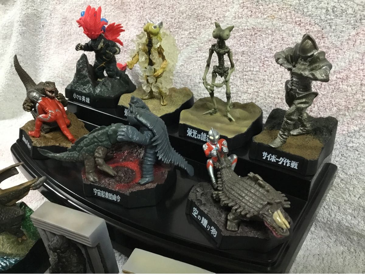 ウルトラ怪獣名鑑 ウルトラマン&ウルトラセブン 3rd SEASON EPISODES