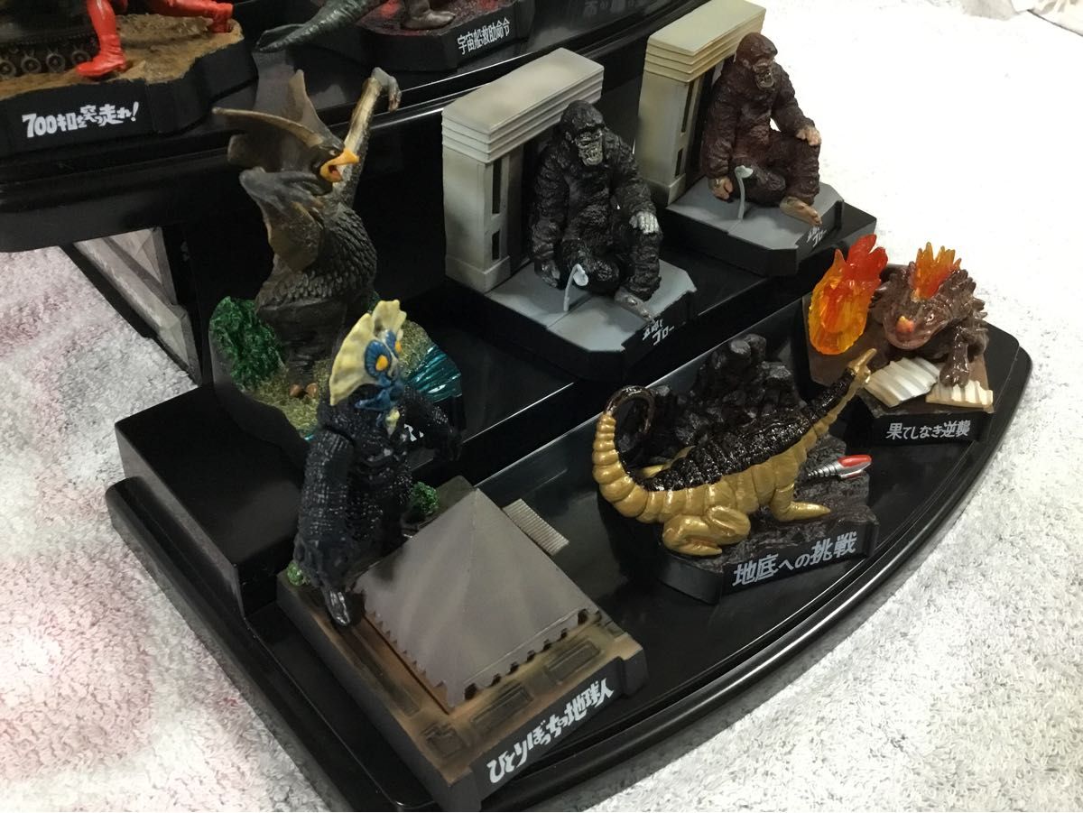 ウルトラ怪獣名鑑 ウルトラマン&ウルトラセブン 3rd SEASON EPISODES