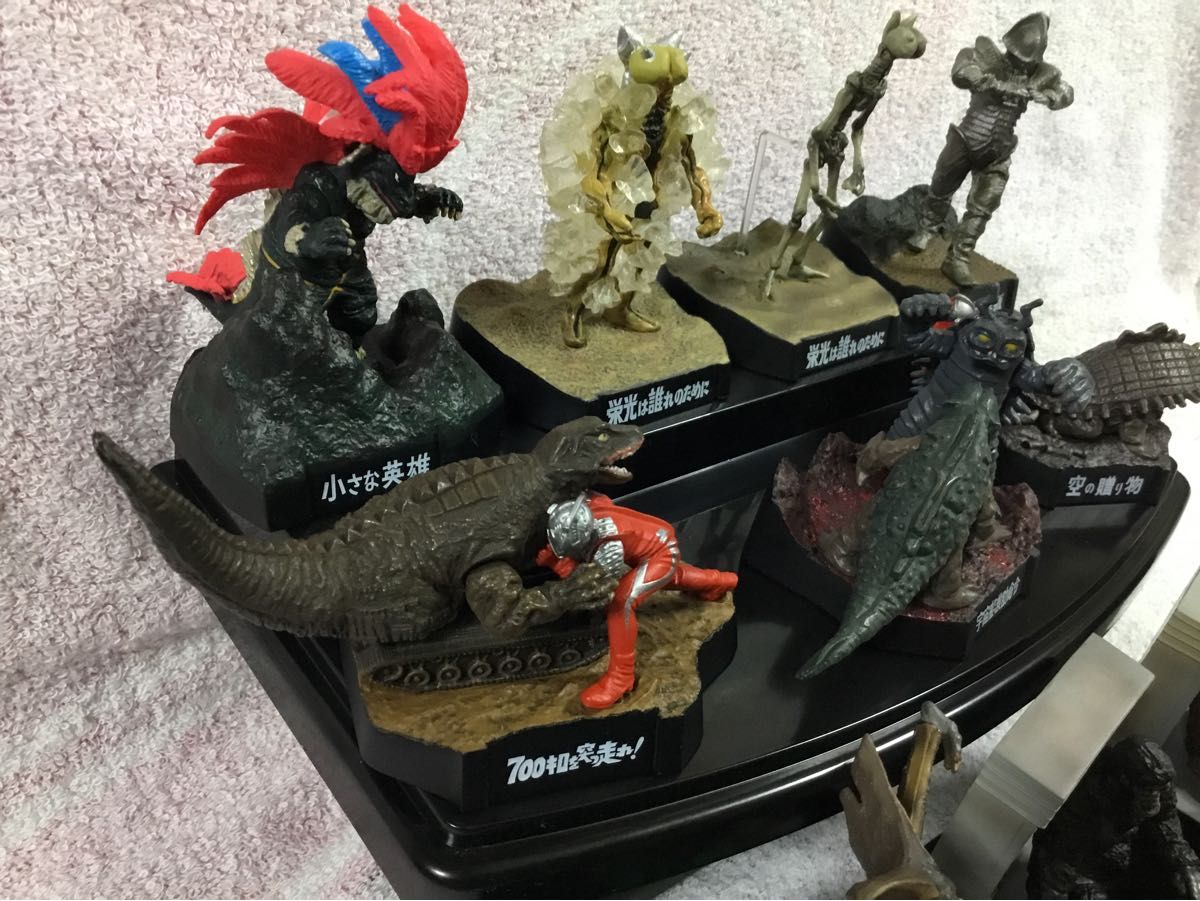 ウルトラ怪獣名鑑 ウルトラマン&ウルトラセブン 3rd SEASON EPISODES