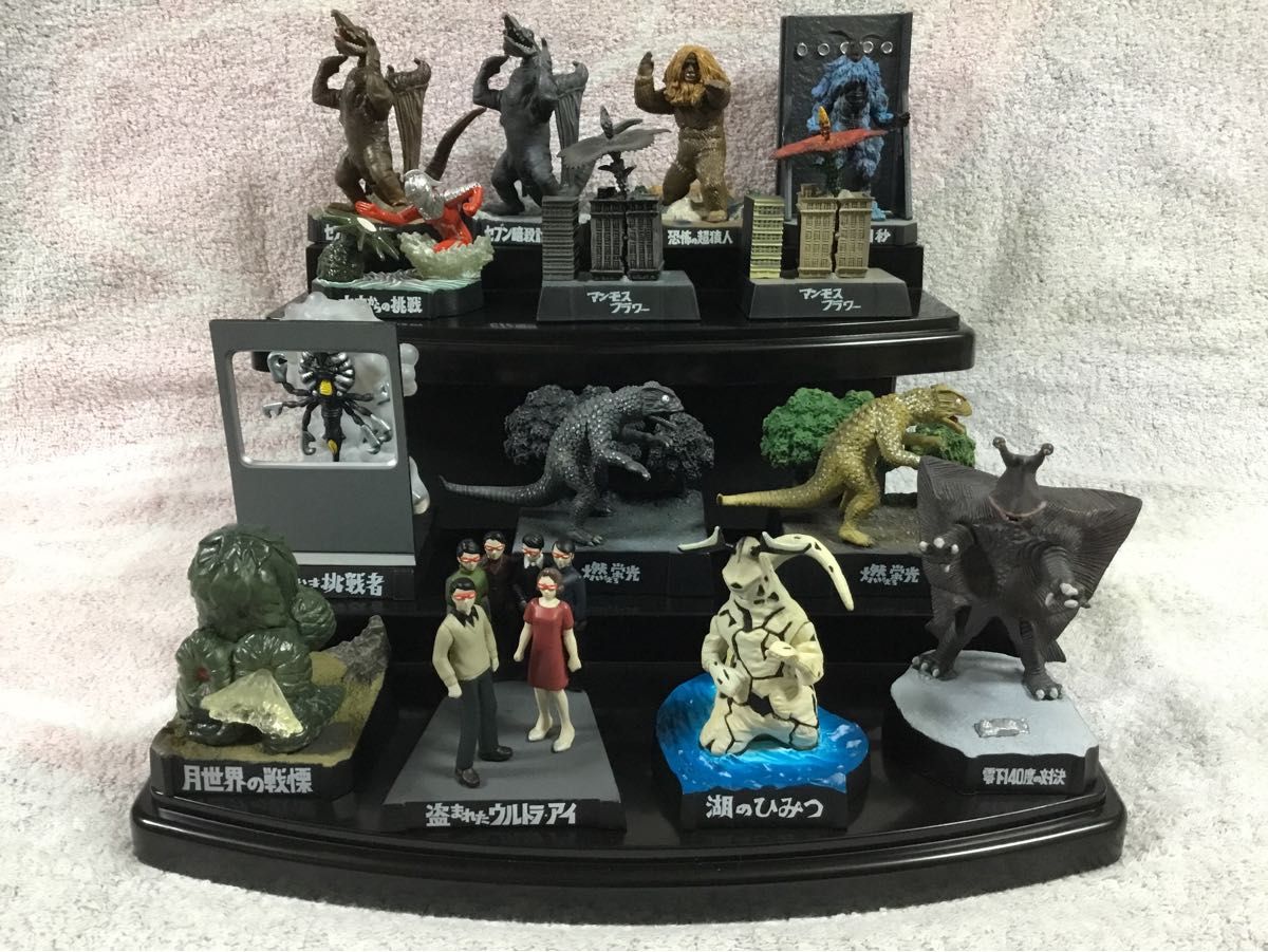 ウルトラ怪獣名鑑 ウルトラセブン COMPLETE SPECIAL 14種セット｜Yahoo