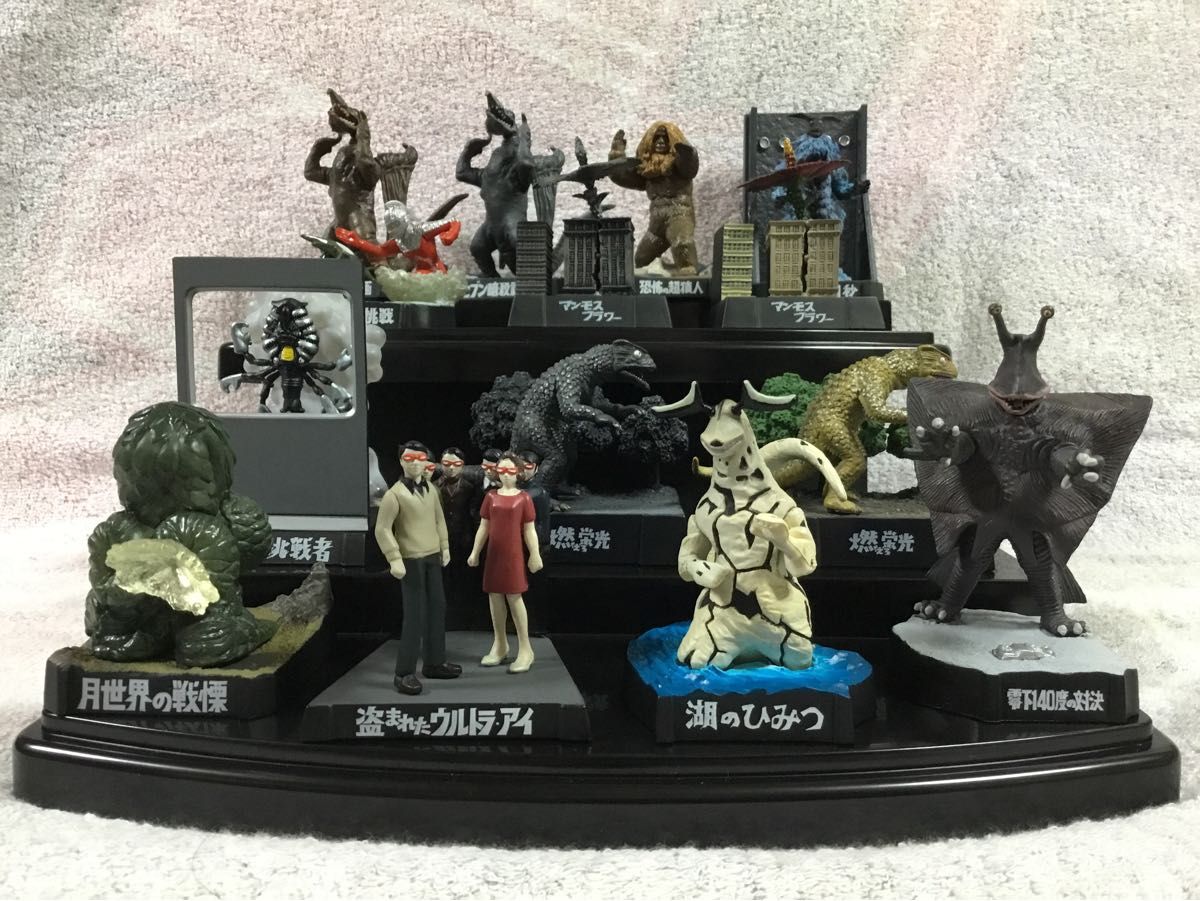 ウルトラ怪獣名鑑 ウルトラセブン COMPLETE SPECIAL 14種セット｜Yahoo