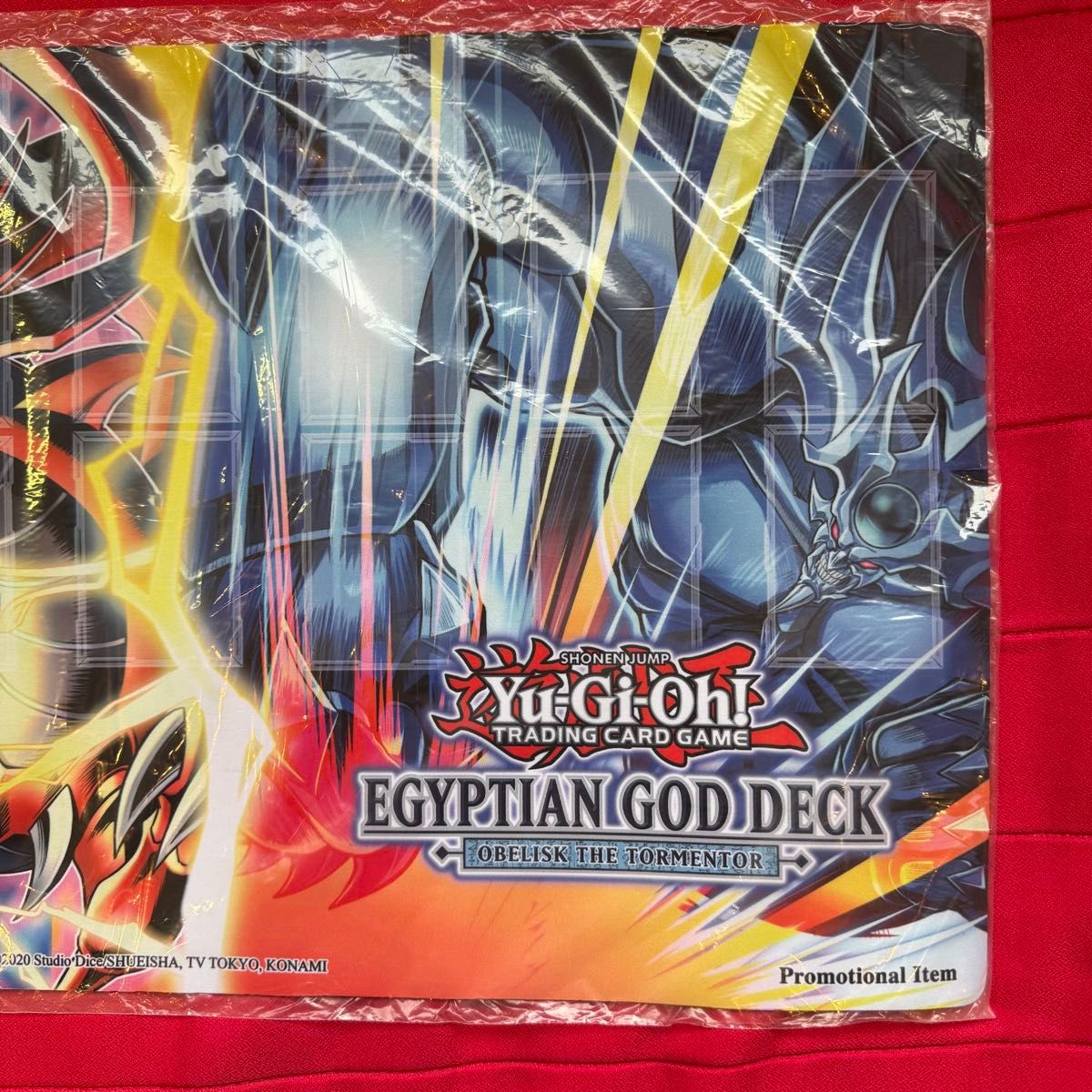 オベリスクの巨神兵 プレイマット 日本選手権 トップ64 未開封 日本一