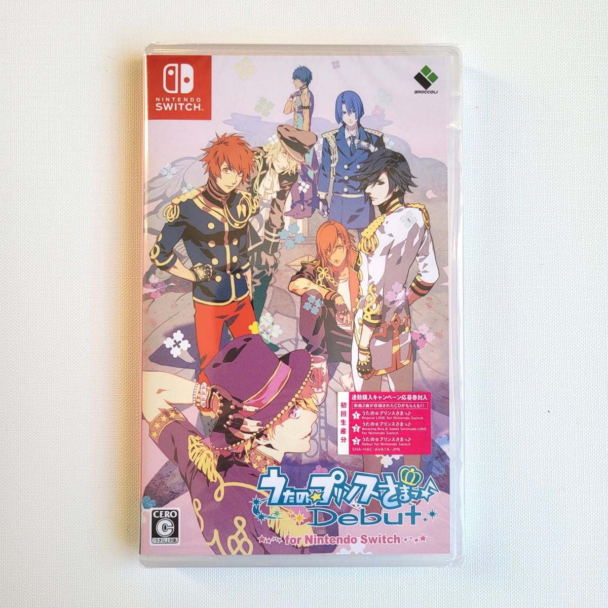 うたプリシリーズ Switchソフト コンプリートセット 5本｜Yahoo!フリマ