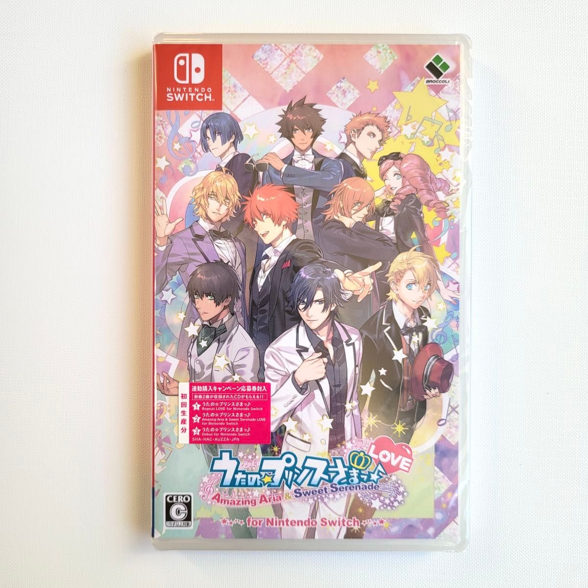 うたプリシリーズ Switchソフト コンプリートセット 5本｜Yahoo!フリマ