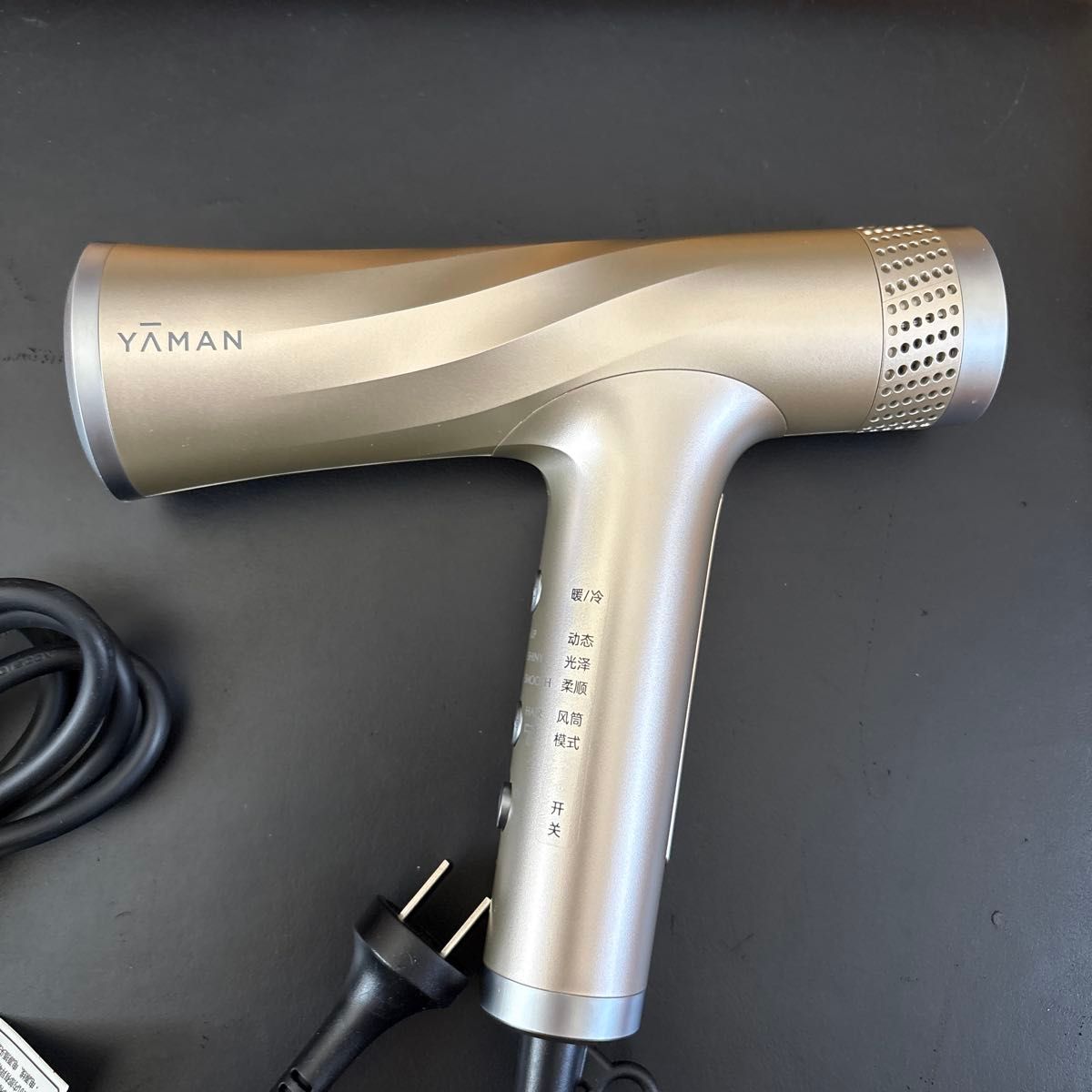 展示品 YA-MAN ヤーマン ドライヤー リフトドライヤー HC-20N1