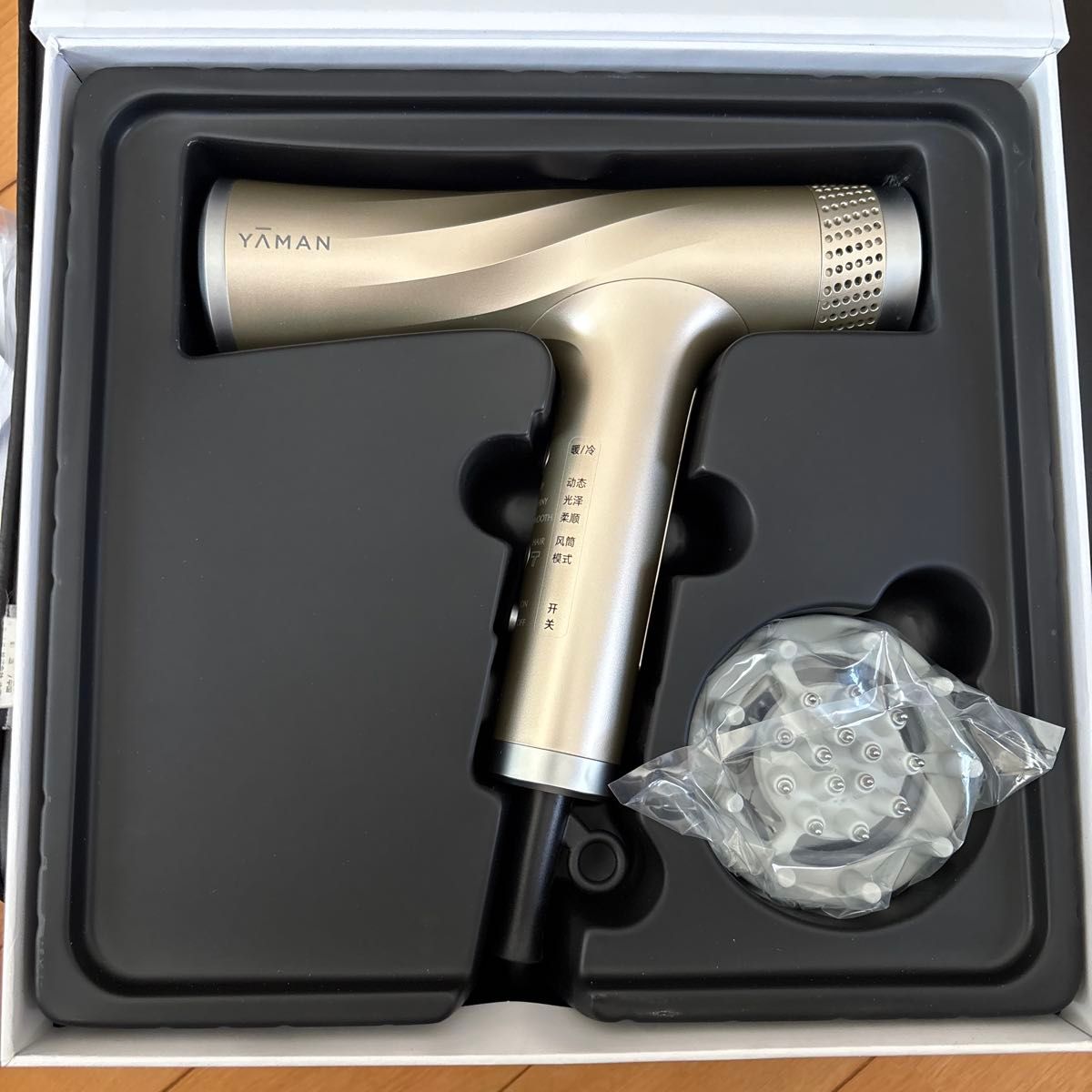 展示品 YA-MAN ヤーマン ドライヤー リフトドライヤー HC-20N1