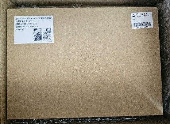 僕のヒーローアカデミア原稿風アクリルアートvol 2 scene10 ヒロアカ