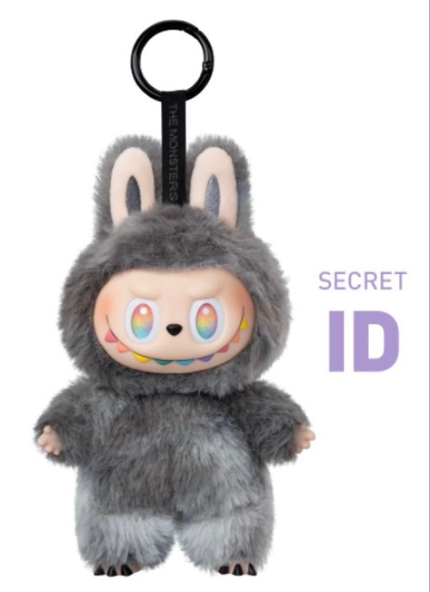 POPMART ラブブ Big into Energyシリーズ ぬいぐるみペンダント