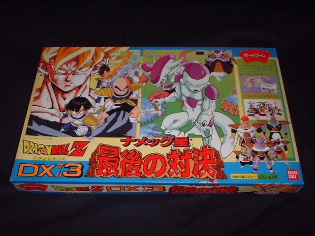 新品・未使用品】〓ナメック星 最後の対決 ドラゴンボールZ ボード