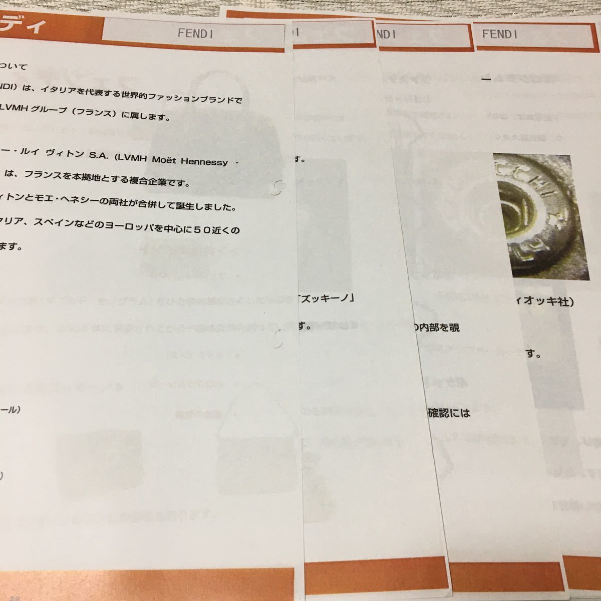 4点セット ハイブランド・ダイヤモンド・ロレックス 鑑定真贋基準判定