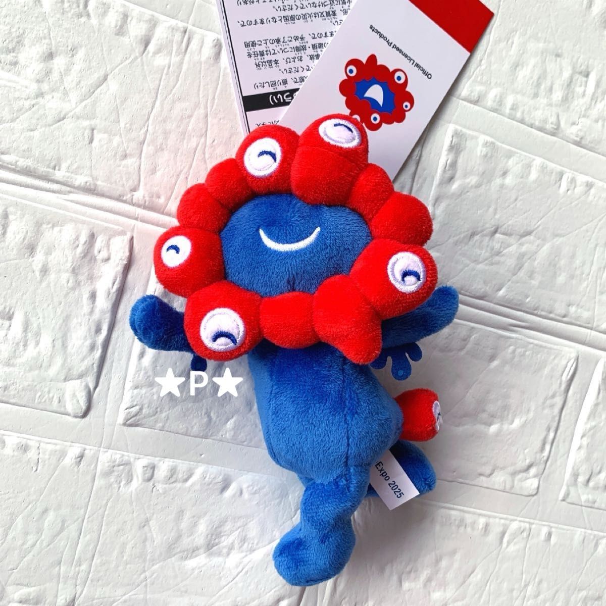 オフィシャルライセンス商品 EXPO2025 大阪 関西万博 ミャクミャク