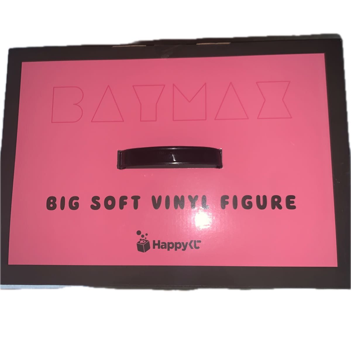 ベイマックス vol 2 0 Happyくじ ラスト賞 Last賞 一番くじ｜Yahoo