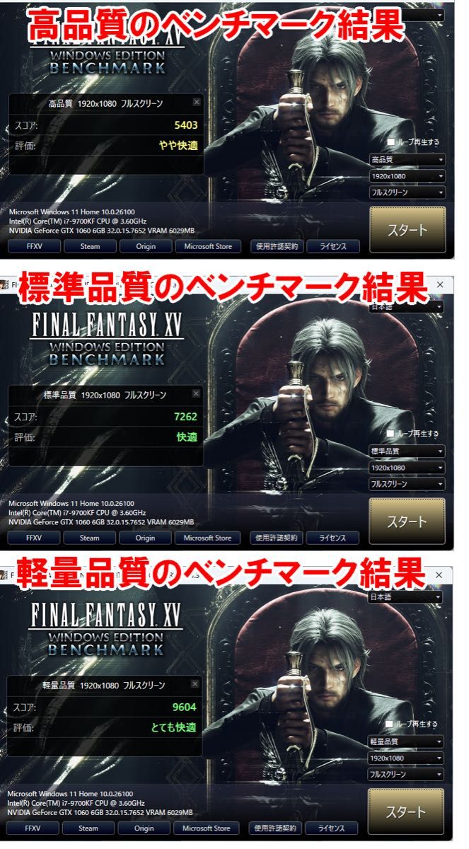 Palit GTX1060 6GB 動作確認済 NVIDIA GeForce グラフィックボード