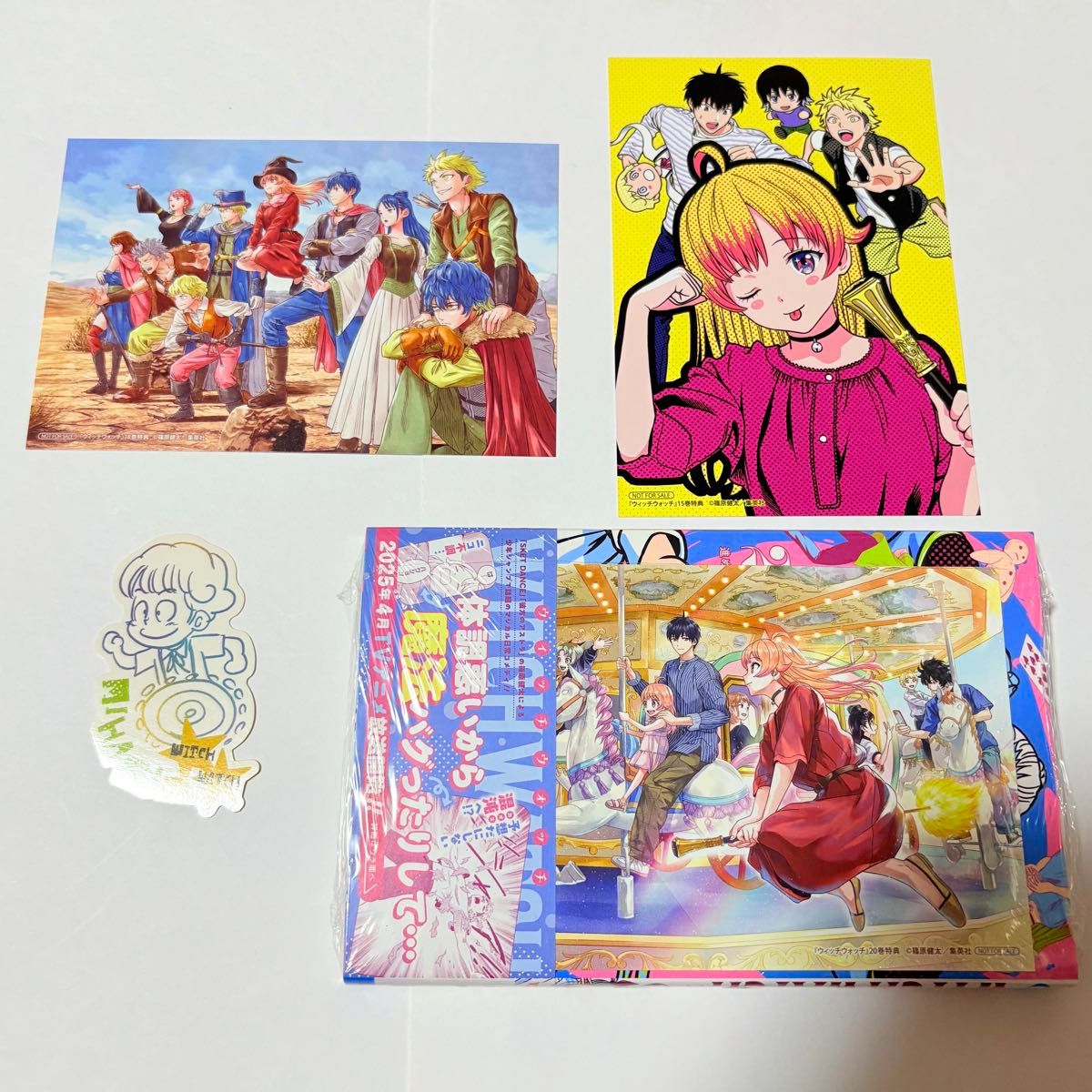 全て初版 (期間限定価格) ウィッチウォッチ 1〜20巻セット 全巻初版