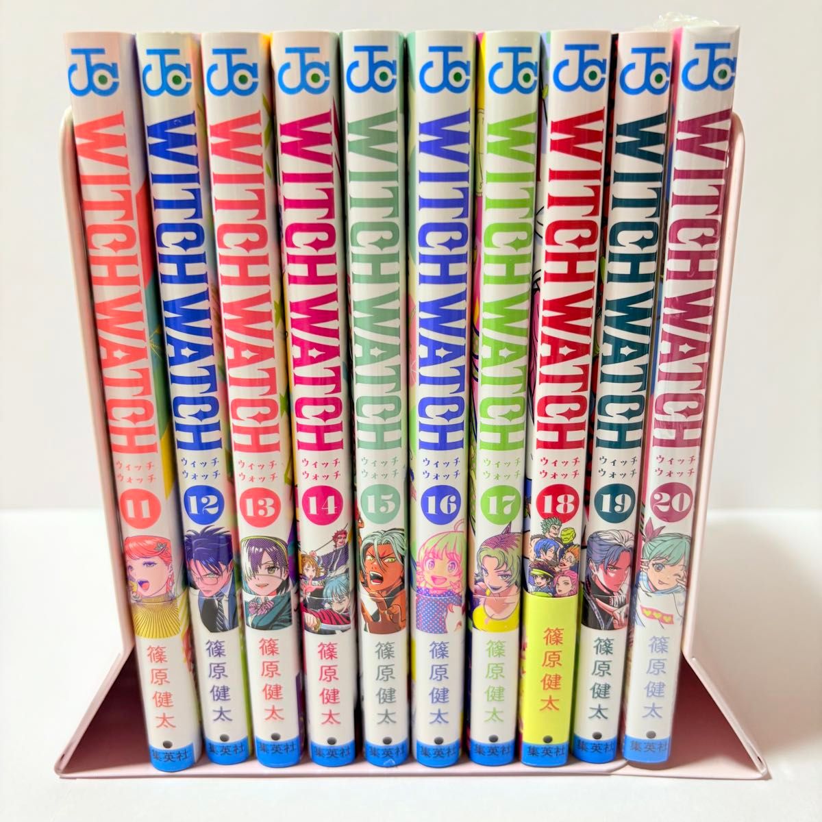 全て初版 (期間限定価格) ウィッチウォッチ 1〜20巻セット 全巻初版
