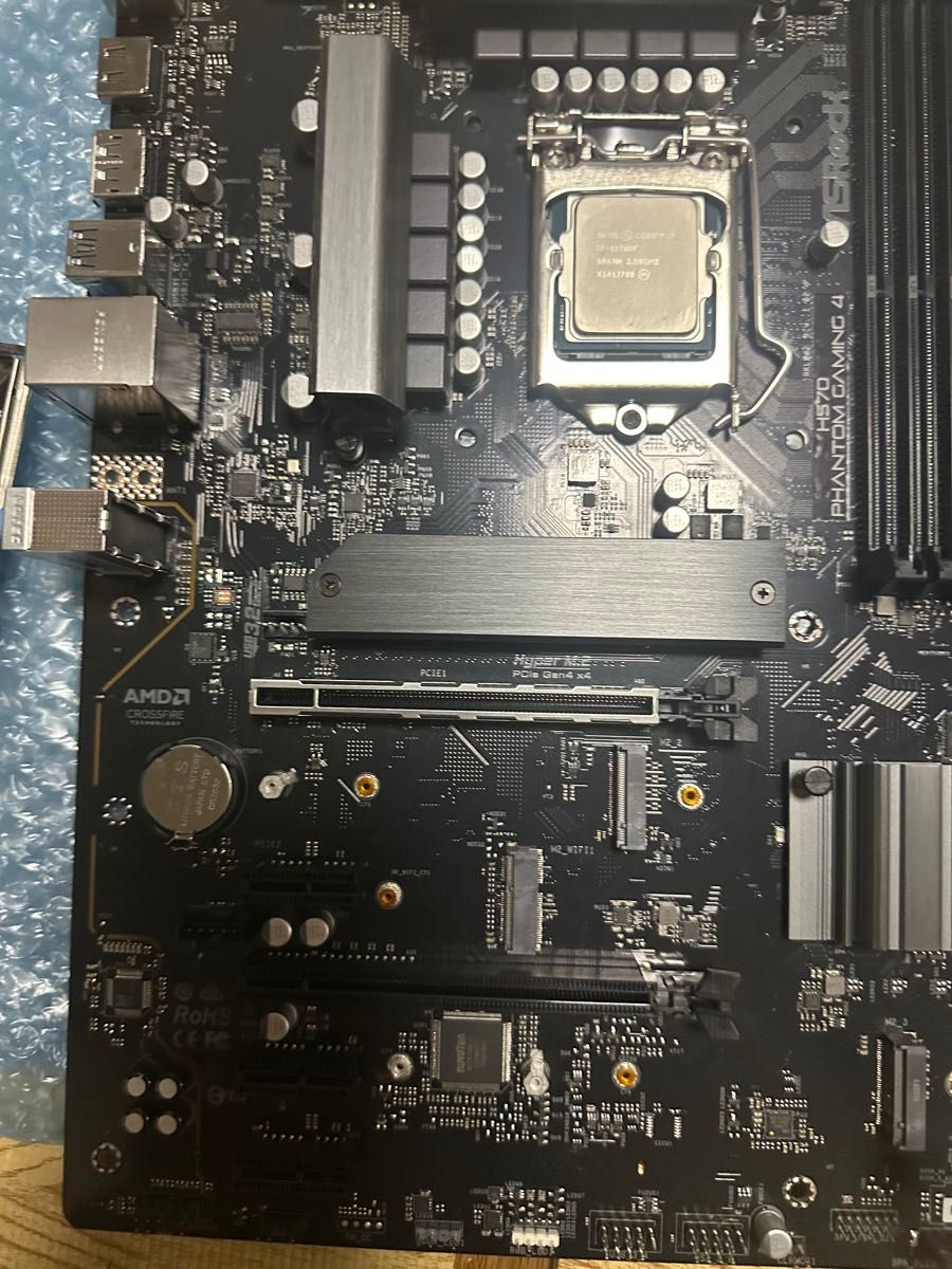 i7 11700f マザーボード セット｜Yahoo!フリマ（旧PayPayフリマ）