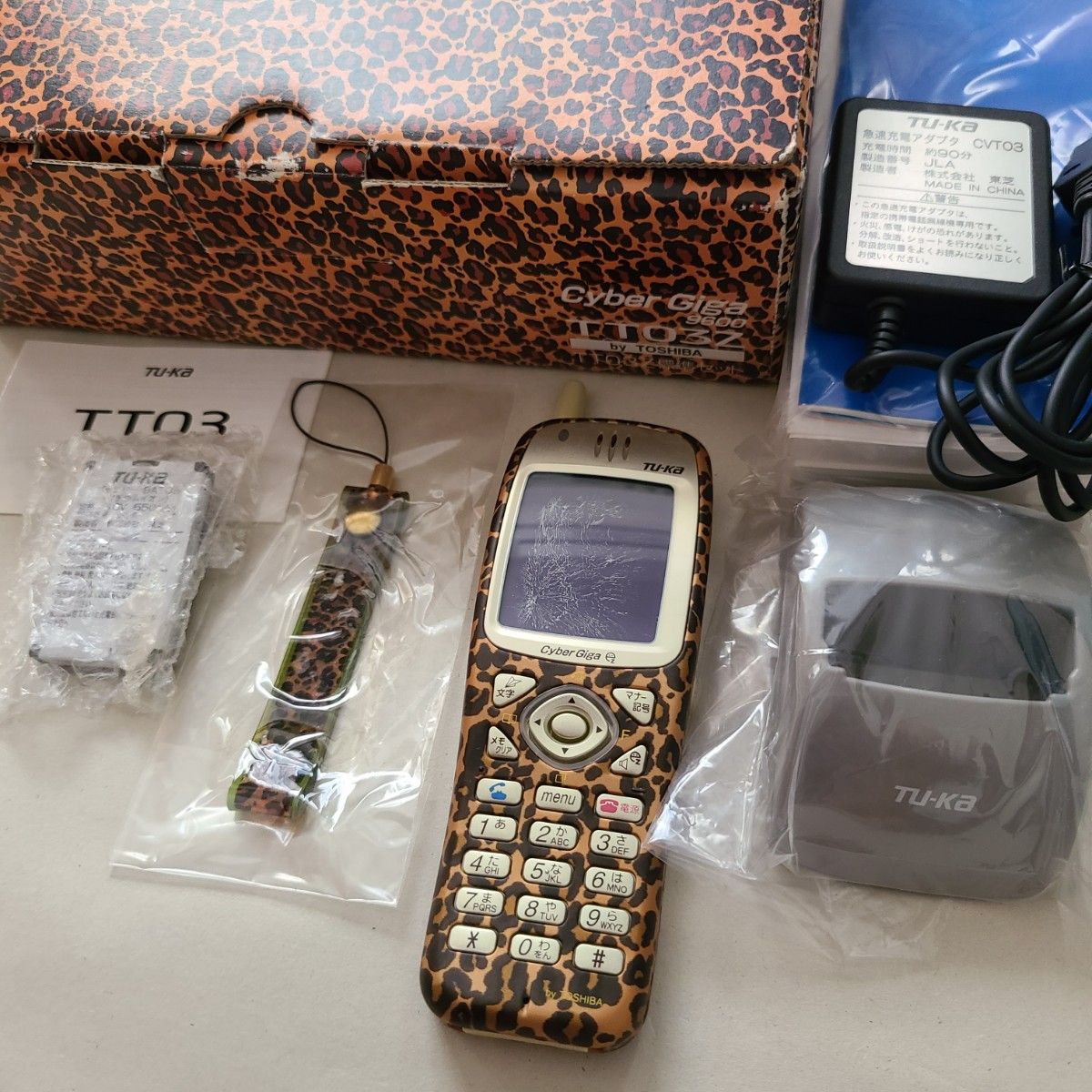 未使用】浜崎あゆみ 携帯電話 TU-KA TT03 ヒョウ柄 ガラケー｜Yahoo