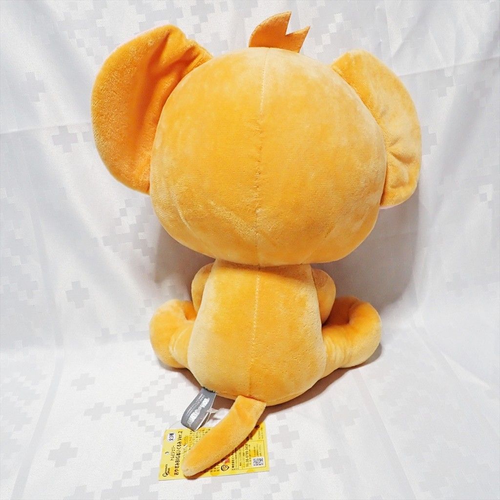 トムとジェリー おやすみBIGぬいぐるみ Ver 2 3種コンプセット｜Yahoo