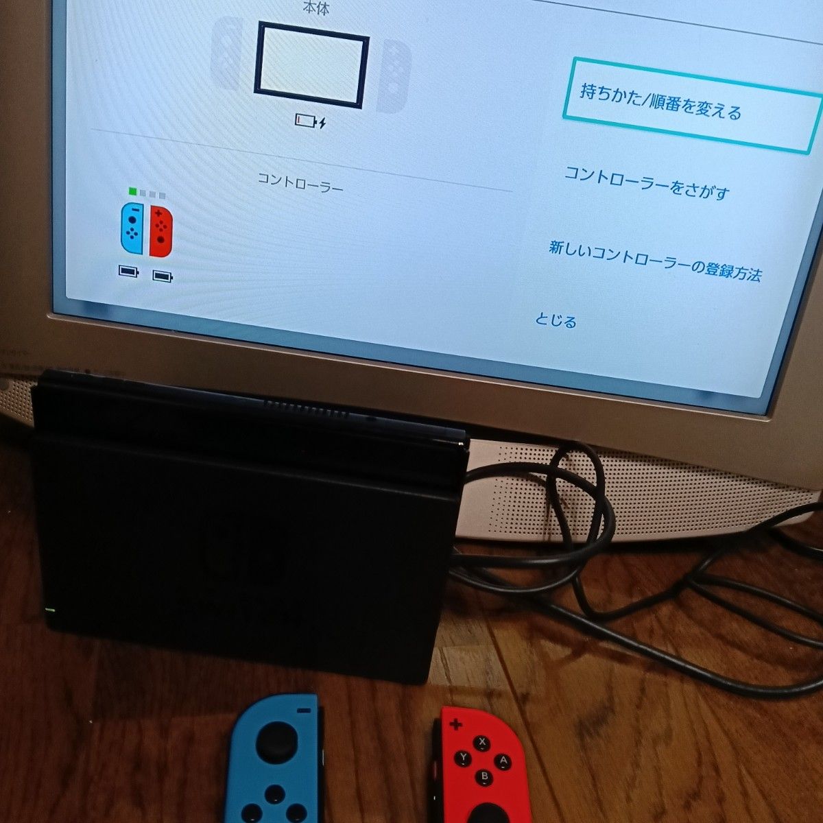 Nintendo Switch ニンテンドースイッチ 有機el ジャンク扱い 簡易動作