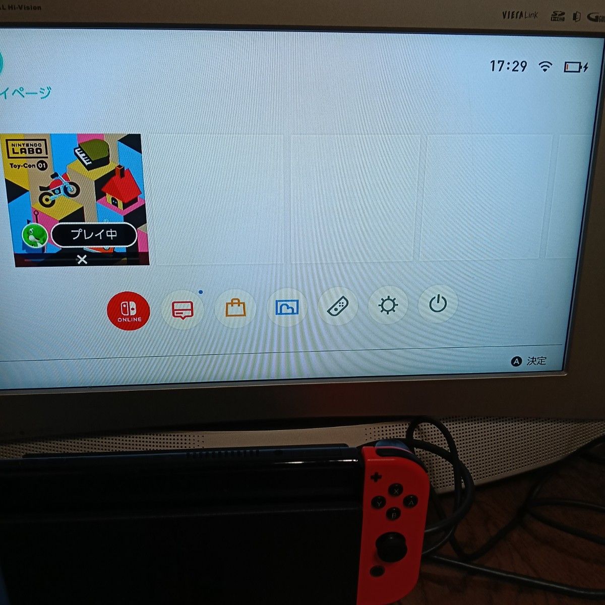 Nintendo Switch ニンテンドースイッチ 有機el ジャンク扱い 簡易動作