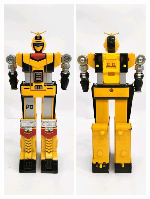 世界の超合金 宇宙大帝 ゴッドシグマ ポピー 当時物 昭和レトロ レトロ