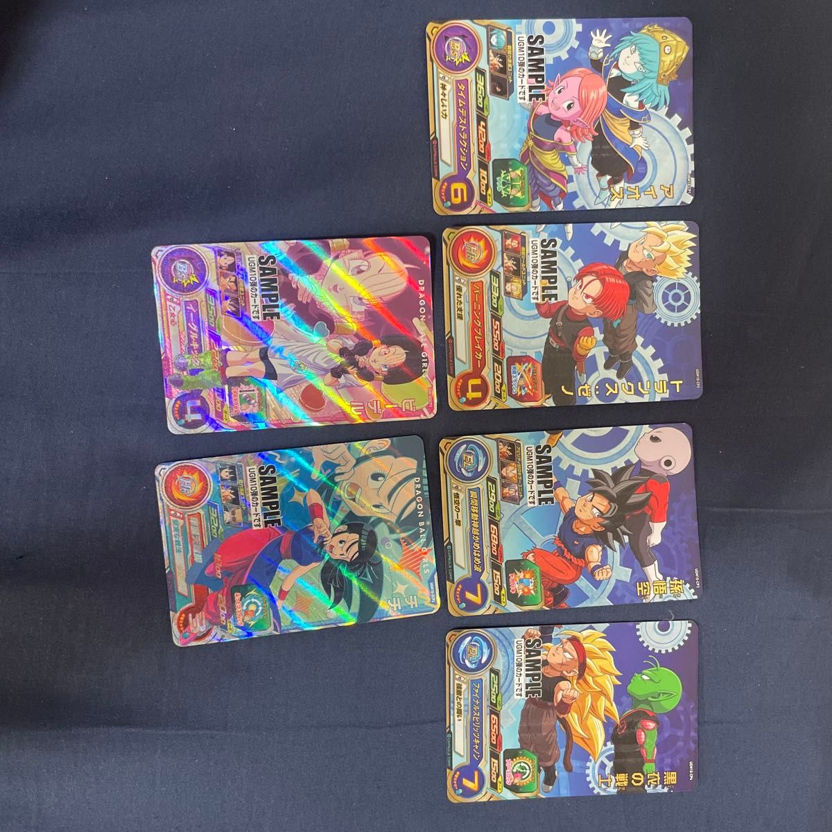 スーパードラゴンボールヒーローズ UGM10弾 サンプルカード｜Yahoo