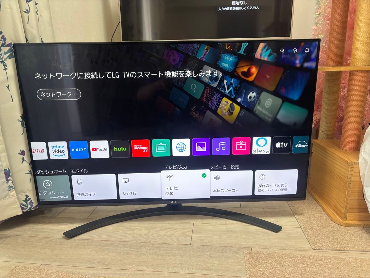新品価格14万円超】美品 LG 49型 4Kテレビ 49SM8100PJB｜Yahoo!フリマ