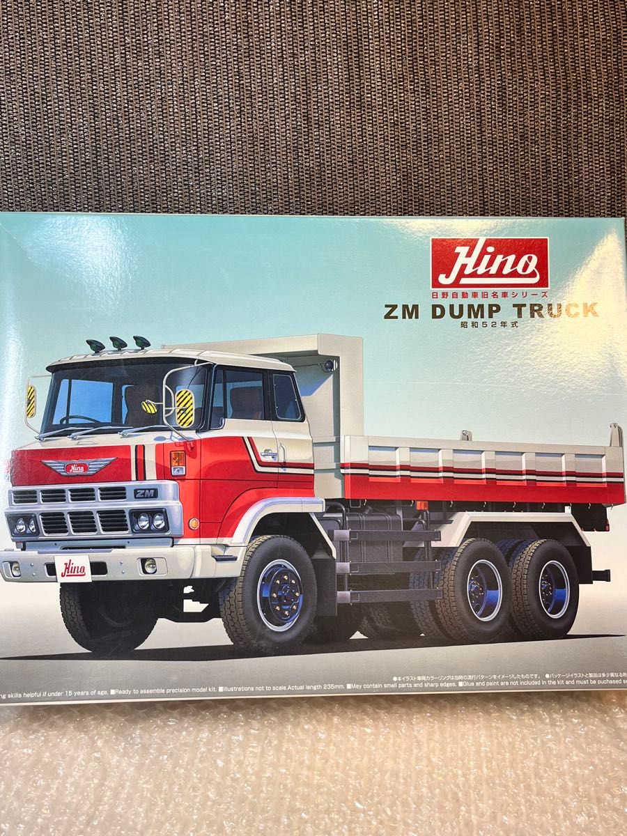 アオシマ 日野ZMダンプ デコトラック野郎｜Yahoo!フリマ（旧PayPayフリマ）