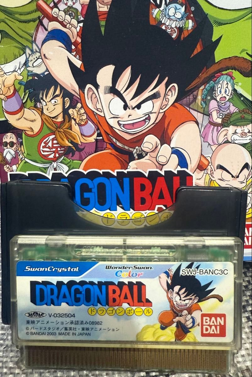 ワンダースワン ドラゴンボール 箱 説明書 ソフト付き 起動確認済み
