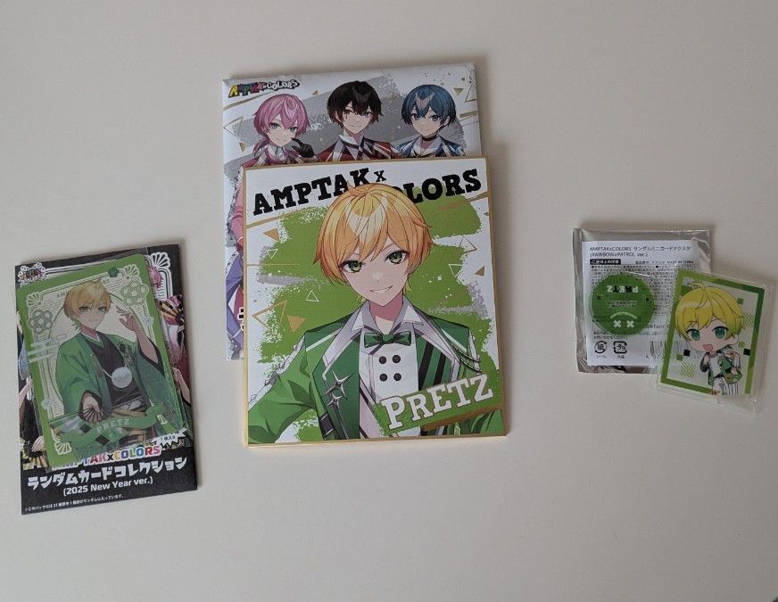 AMPTAK×COLORS ぷりっつ グッズ 3点セット｜Yahoo!フリマ（旧PayPay