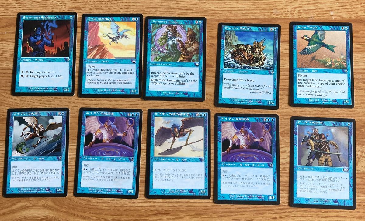 マジック ザ・ギャザリング カード まとめ売り86枚｜Yahoo!フリマ（旧