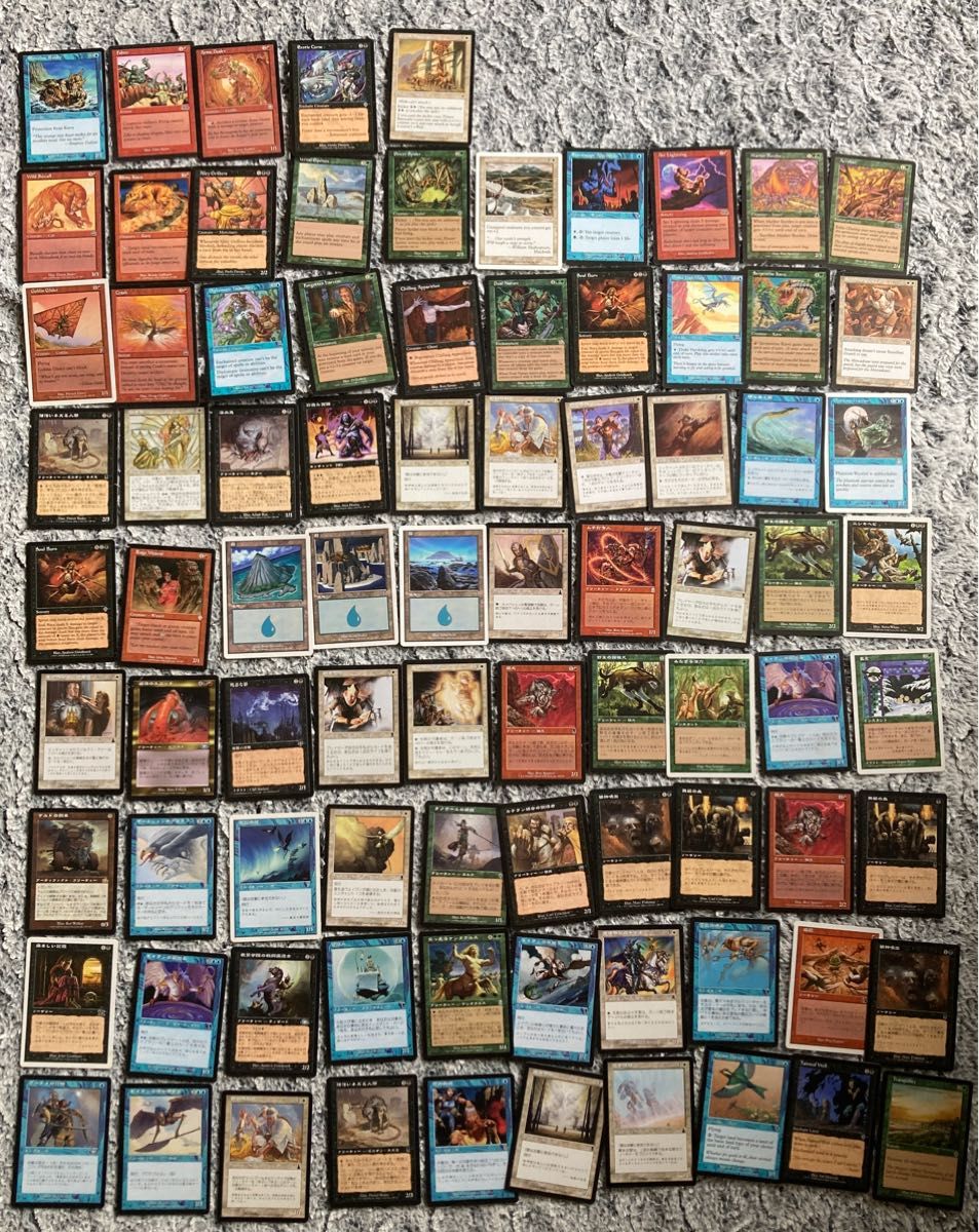 マジック ザ・ギャザリング カード まとめ売り86枚｜Yahoo!フリマ（旧