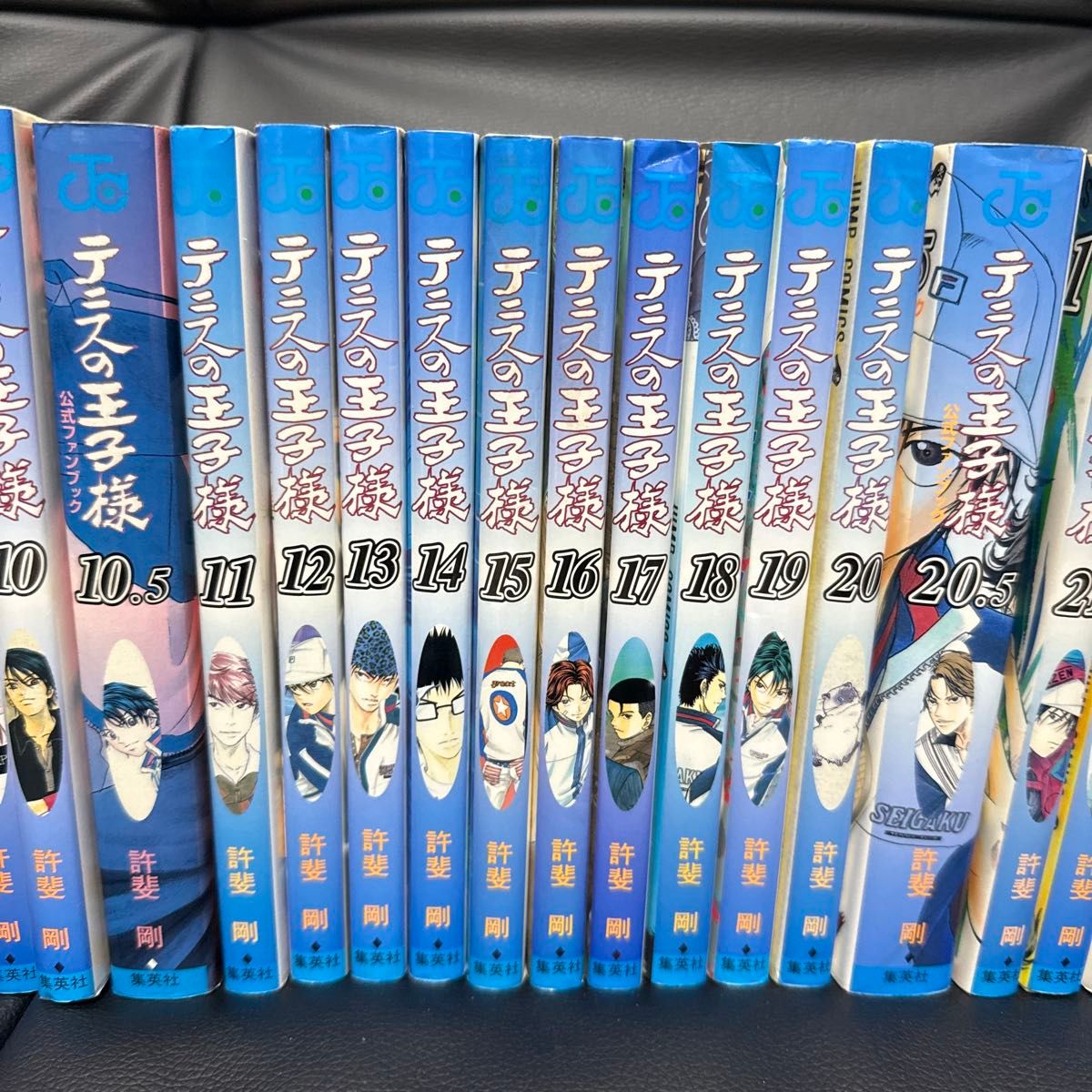 テニスの王子様 全巻セット 新テニスの王子様 1〜6巻 許斐剛 漫画