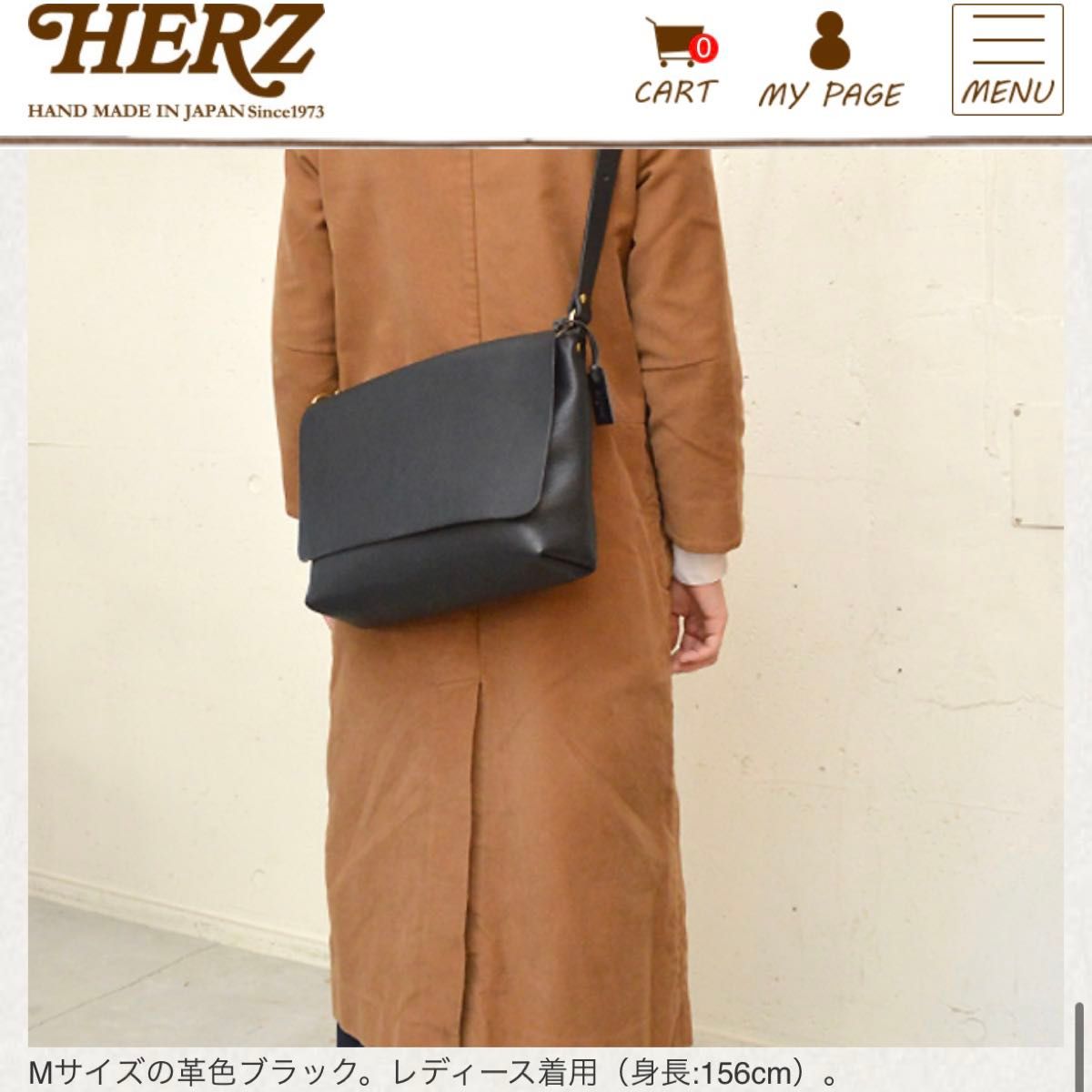 organ】ショルダーバッグ（G-37）｜HERZ analogico アナロジコ｜Yahoo
