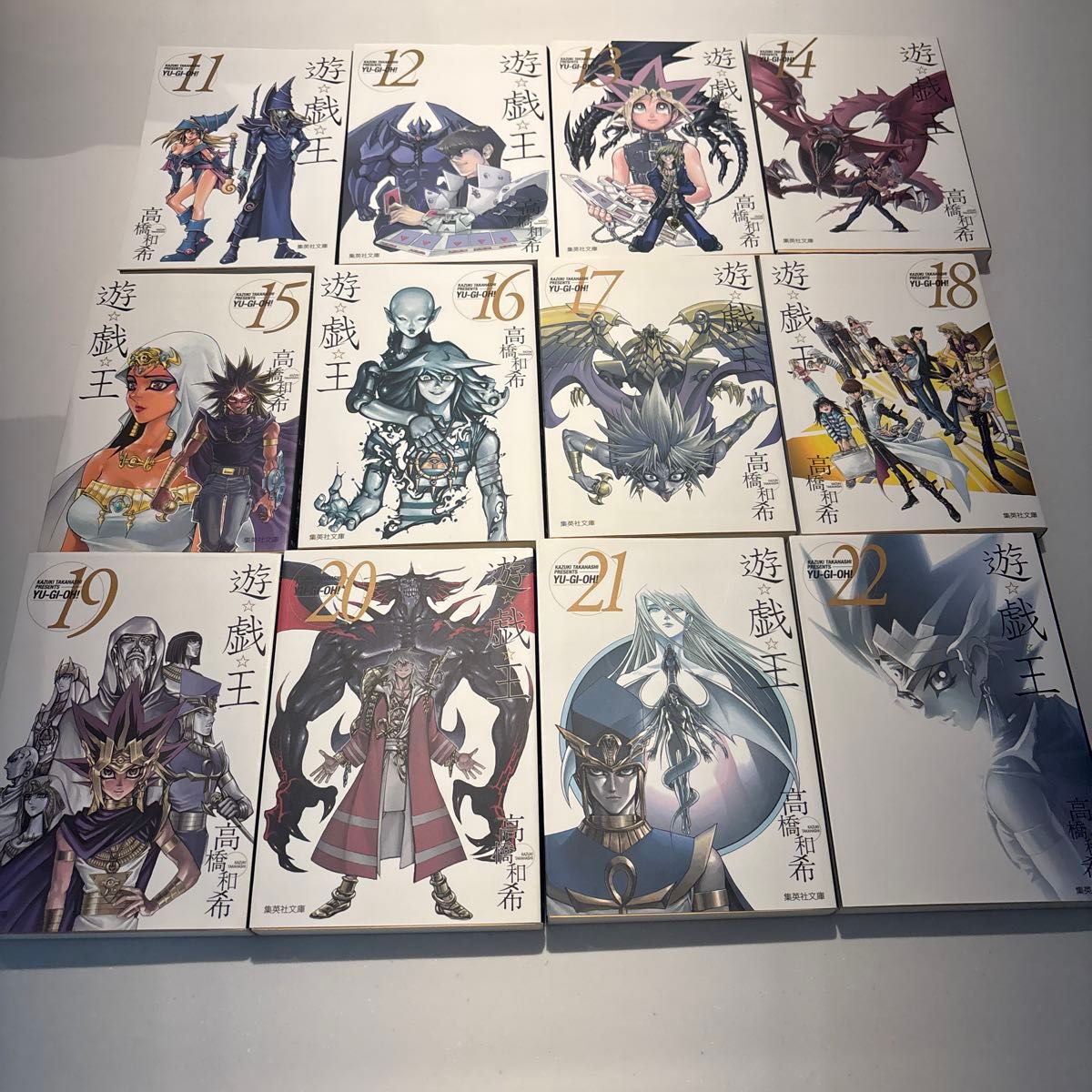 遊戯王 文庫版コミック全22巻セット｜Yahoo!フリマ（旧PayPayフリマ）