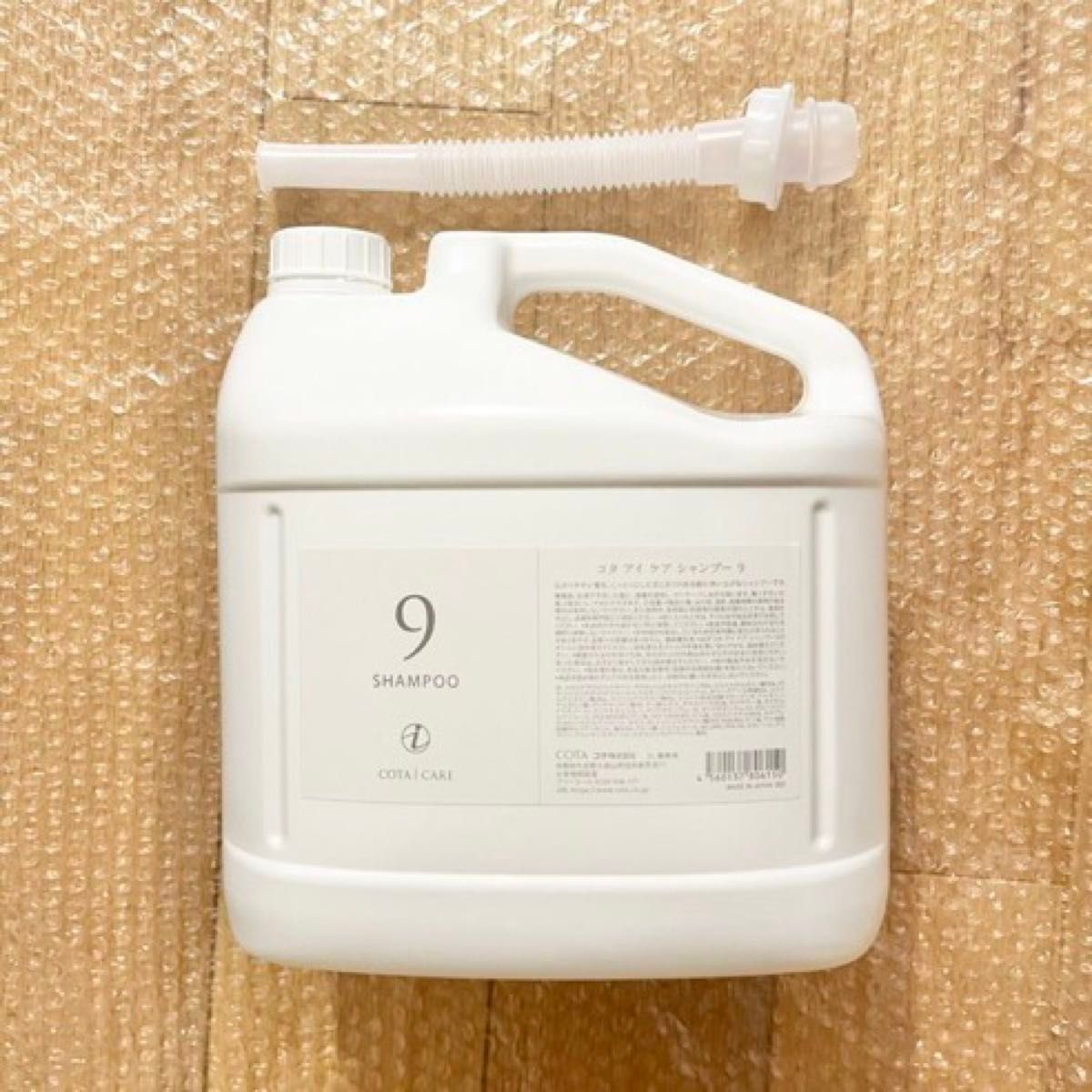 コタ アイケア 9 業務用 シャンプー 5000ml｜Yahoo!フリマ（旧PayPay