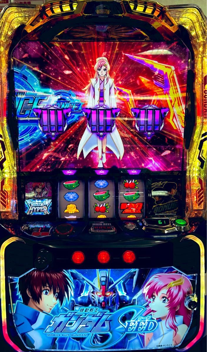 あぐ [大分県大分市引き取り限定]スマスロ 機動戦士ガンダムSEED あぐ