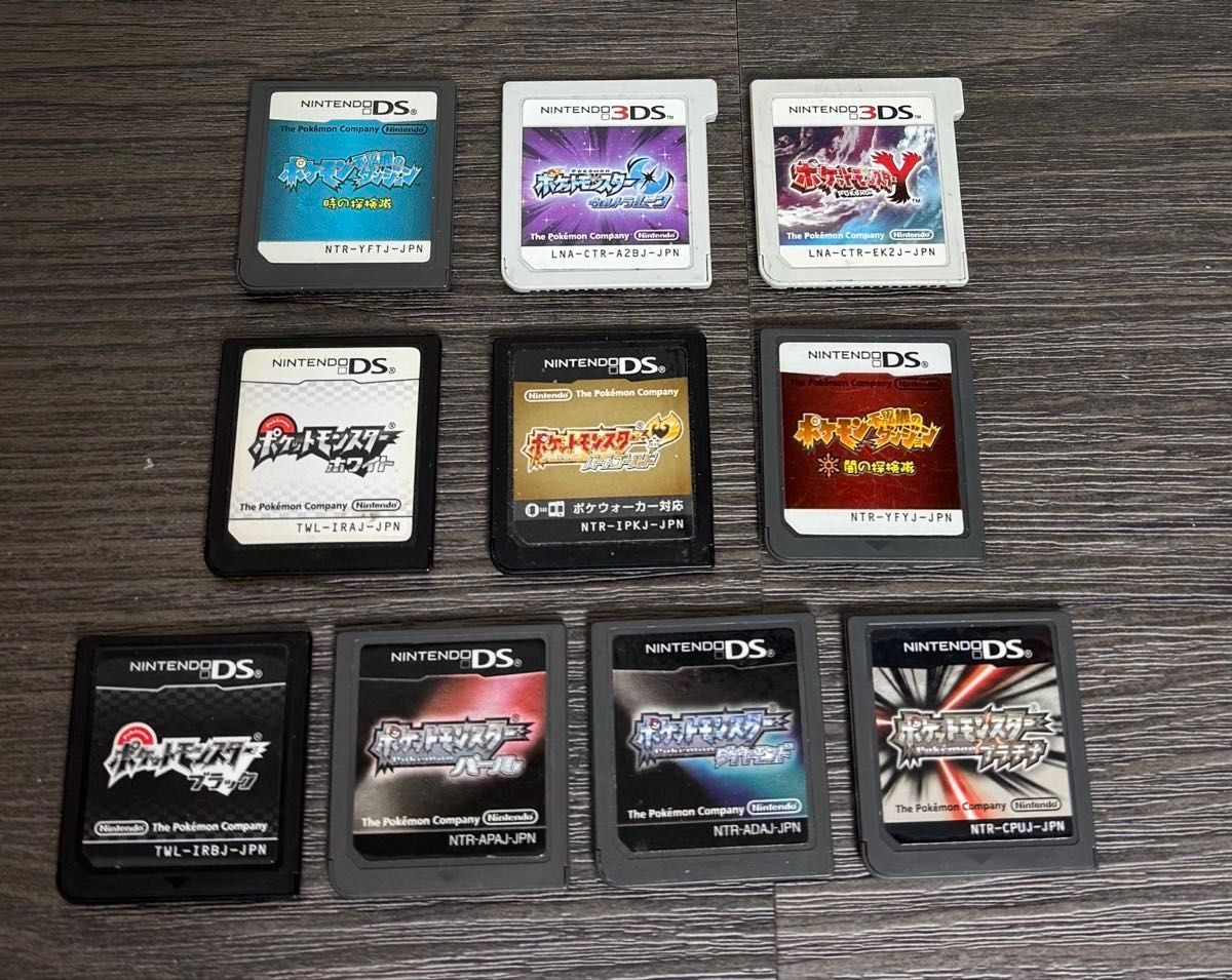 悠*沙様 DS 3DS ポケモン カセット 11本 まとめ売り 悠*沙様 DS 3DS