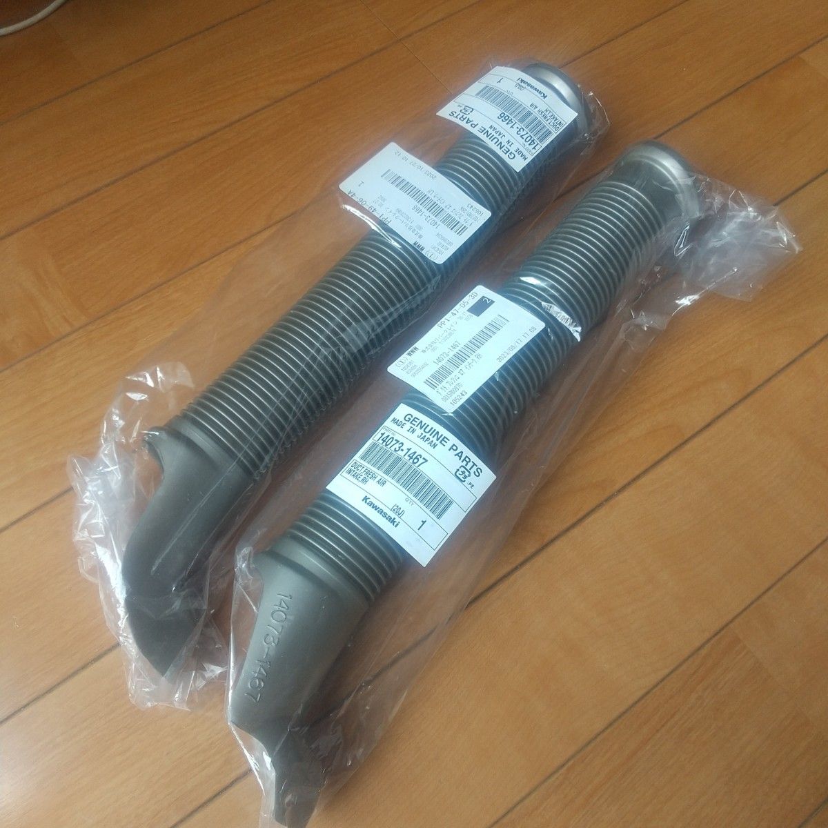 新品未使用 カワサキ ZXR250 ザクホース 左右 14073-1467 14073-1466 K