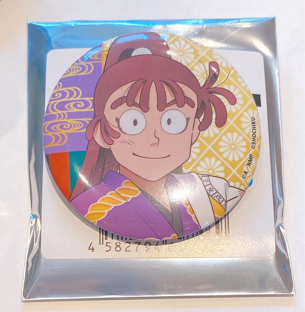 忍たま乱太郎 尾浜勘右衛門 極楽湯 缶バッジ｜Yahoo!フリマ（旧PayPay