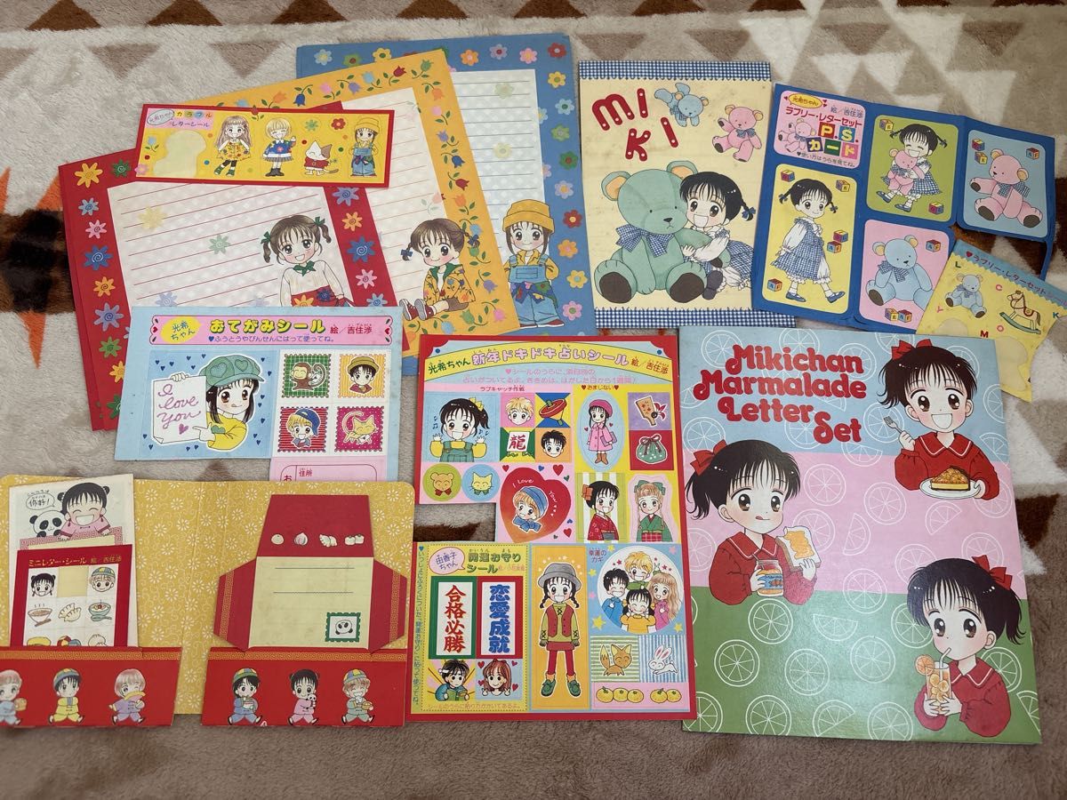 りぼん付録まとめ売り ママレードボーイ 吉住渉 りぼん 付録 当時物