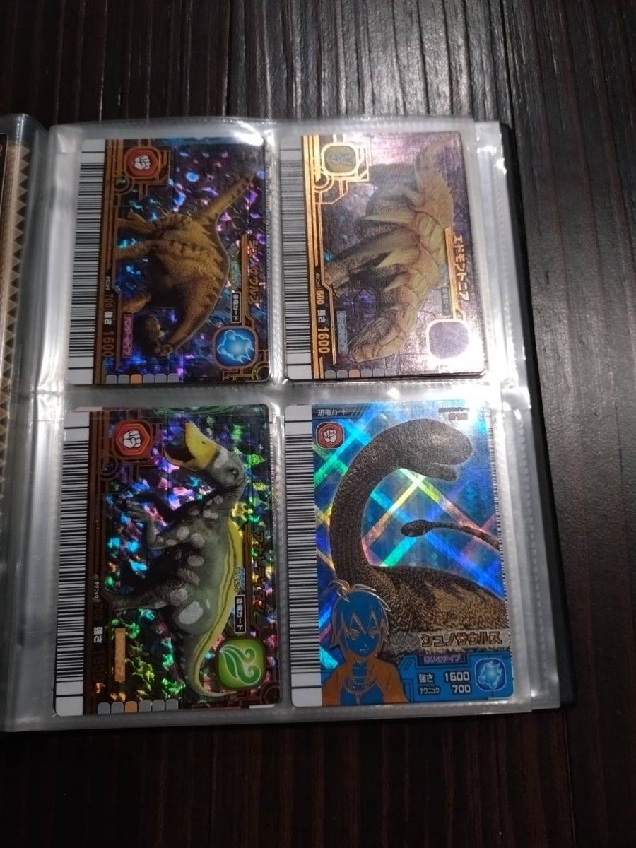 古代王者恐竜キング カード ケース付き｜Yahoo!フリマ（旧PayPayフリマ）